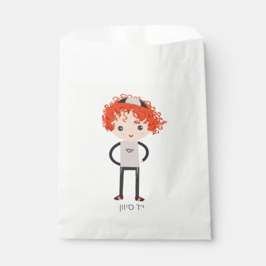 Maßgeschneiderte Upsherin Gastgeschenk Bag Geschenktütchen (Vorderseite)