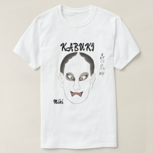 Maßgeschneiderte Vintage Ästhetik Japanisch Kabuki T-Shirt