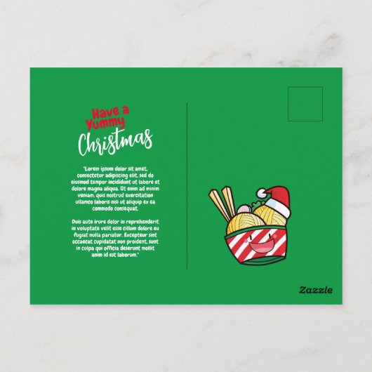 Maßgeschneiderte Weihnachten Postkarte (Rückseite)