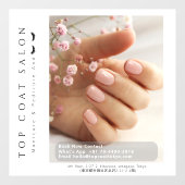 Maßgeschneiderte Werbung für Nägel-Pedicure und Ey Fensteraufkleber (Blatt)