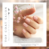 Maßgeschneiderte Werbung für Nägel-Pedicure und Ey Fensteraufkleber (Blatt 2)