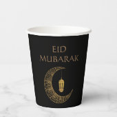 Maßgeschneiderter Eid Mubarak Black Decorated Cres Pappbecher (Rückseite)