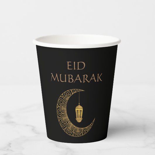 Maßgeschneiderter Eid Mubarak Black Decorated Cres Pappbecher (Vorderseite)