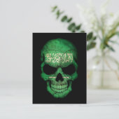 Maßgeschneiderter saudi-arabischer Flaggenschädel Postkarte (Stehend Vorderseite)