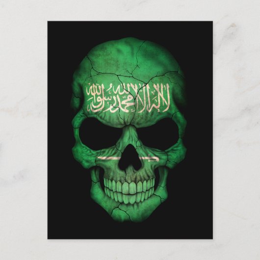 Maßgeschneiderter saudi-arabischer Flaggenschädel Postkarte (Vorderseite)