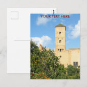 Maßgeschneiderter Turm in Rabat, Marokko Postcard Postkarte (Vorne/Hinten)