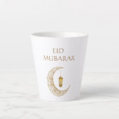 Maßgeschneidertes Eid Mubarak mit dekoriertem Halb Milchtasse (Vorderseite)