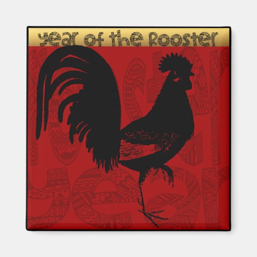 Maßgeschneidertes Jahr des Rooster 2017 S Magnet 1 (Vorne)