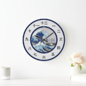Maßgeschneidertes japanisches Zeitstück Große Wanduhr (Zuhause)