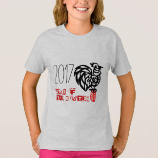 Maßgeschneidertes Rooster Jahr 2017 Papercut Pink T-Shirt