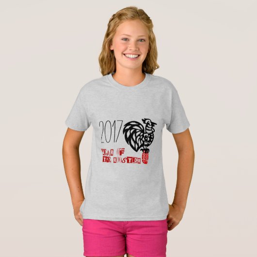 Maßgeschneidertes Rooster Jahr 2017 Papercut Pink T-Shirt (Vorne ganz)