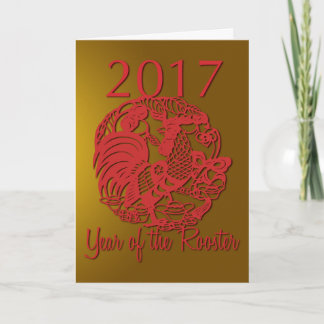 Maßgeschneidertes Zodiac 2017 Jahr des Roosters Feiertagskarte
