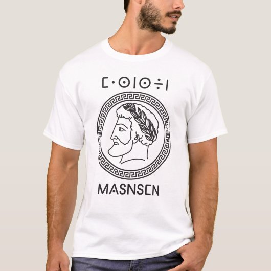 Massinissa-T-Shirt T-Shirt (Vorderseite)