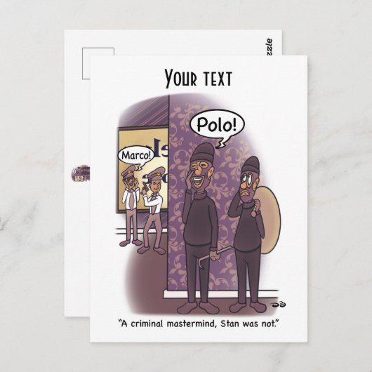 Mastermind Postcard Postkarte (Vorne/Hinten)