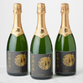 Mastery (Hyakuren Jitoku) Kanji Schaumweinetikett (Flaschen)