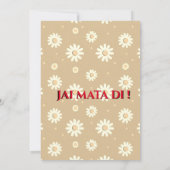 Mata Ki Chowki Goddess Durga Jagrata Einladung (Rückseite)