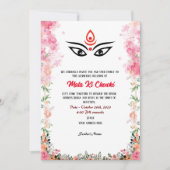 Mata Ki Chowki Goddess Durga Jagrata Einladung (Vorderseite)