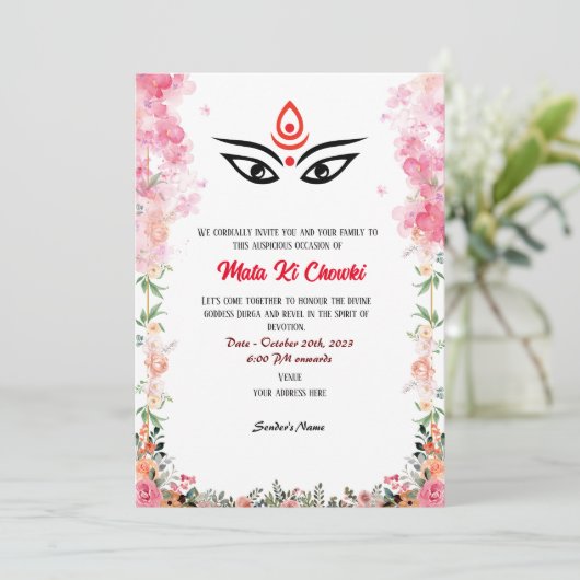 Mata Ki Chowki Goddess Durga Jagrata Einladung (Stehend Vorderseite)
