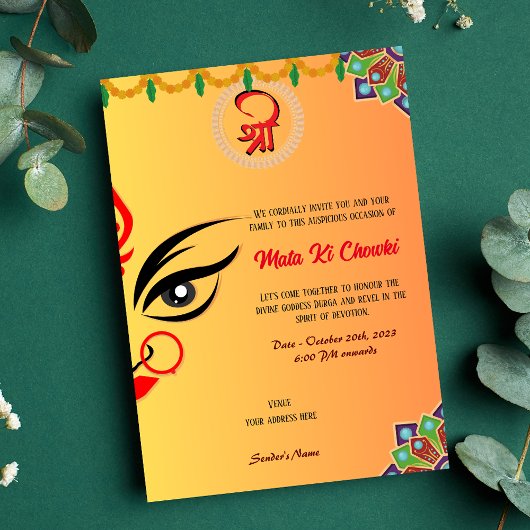 Mata Ki Chowki Goddess Durga Jagrata Einladung