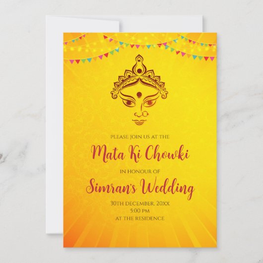 Mata ki Chowki lädt Mata ka Jagrata ein Einladung (Vorderseite)