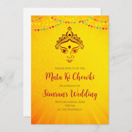 Mata ki Chowki lädt Mata ka Jagrata ein Einladung (Vorne/Hinten)