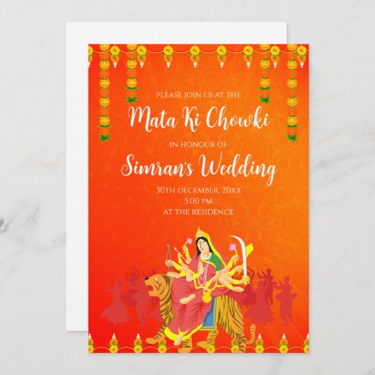 Mata ki Chowki lädt Mata ka Jagrata ein Einladung (Vorne/Hinten)