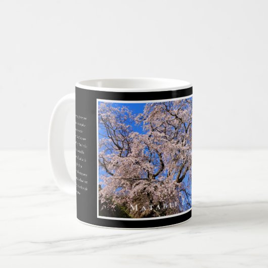 Matabei-Zakura Weeping Cherry Tree Kaffeetasse (Vorderseite Links)