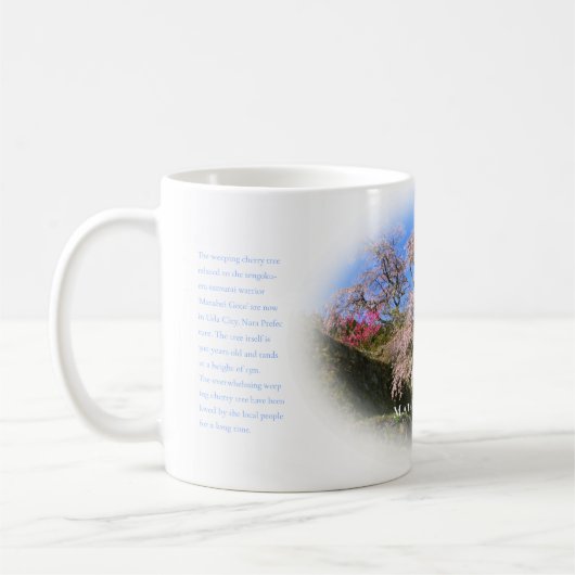 Matabei-Zakura Weeping Cherry Tree Kaffeetasse (Links)