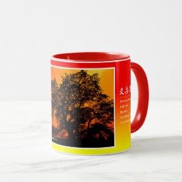 Matabei-Zakura Weeping Cherry Tree Tasse