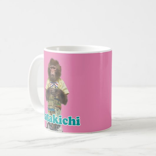 Matakichi Mug. また吉のマグカップ Kaffeetasse (Vorderseite Links)