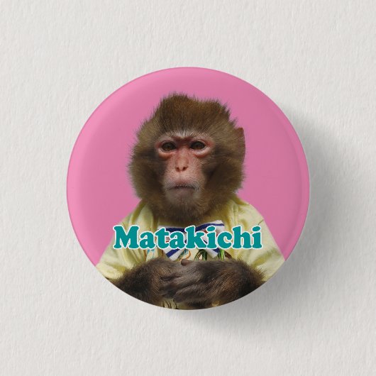 Matakichi pinBackま た の缶Taste Button (Vorderseite)