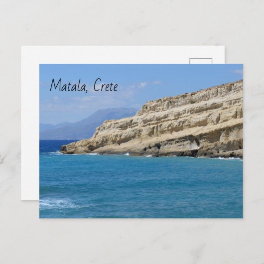 Matala Cliff Caves Postkarte (Vorne/Hinten)