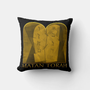 Matan Torah Kissen