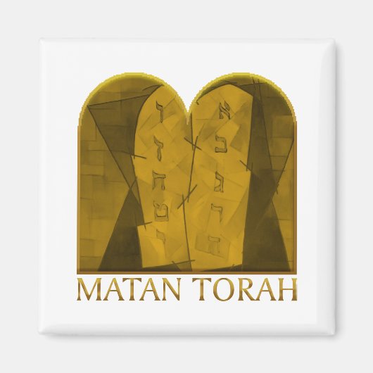 Matan Torah Magnet (Vorne)