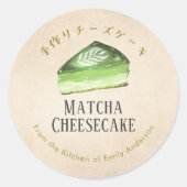 Matcha Cheesecake Bakery Kraft Paper Rustic Runder Aufkleber (Vorderseite)