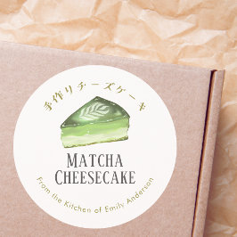Matcha Cheesecake Watercolor Bakery Product Runder Aufkleber