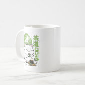 Matcha Green Tea Cat Kaffeetasse (Vorderseite Links)