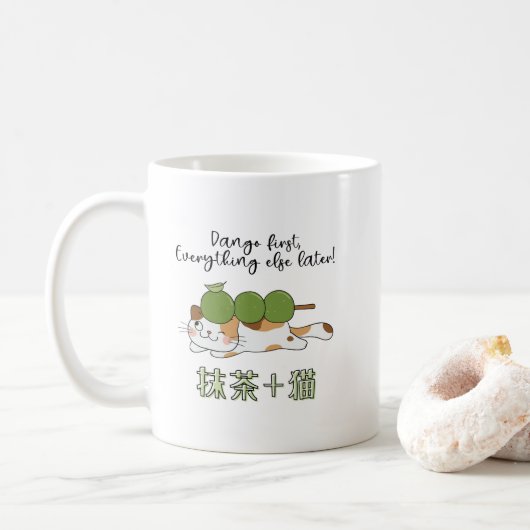 Matcha Green Tea Dango Mochi Cat Kawaii Japanisch Kaffeetasse (Mit Donut)