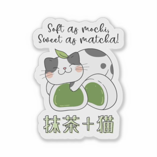 Matcha Green Tea Mochi Cat Kawaii Aufkleber (Vorderseite)