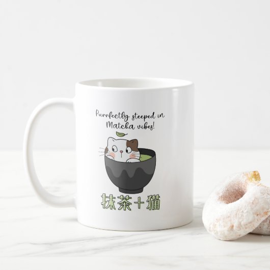 Matcha Green Tee Cup Cat Kawaii Japanisch Kaffeetasse (Mit Donut)
