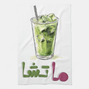 Matcha Grüner Tee م ت ش ش ا ا ا     Geschirrtuch
