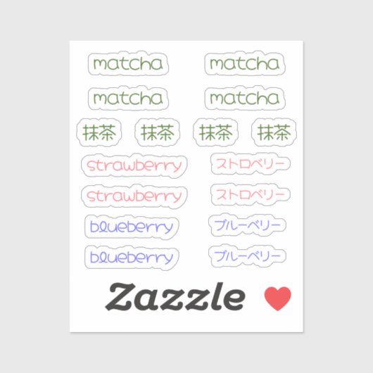 Matcha Sticker Sheet | Strawberry Blueberry Matcha (Blatt)