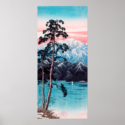 Materie Gallery Quality Poster - Drucken "Lingerin (Vorne)