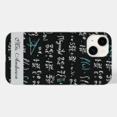 Mathe-Formeln Case-Mate iPhone Hülle (Rückseite (Horizontal))