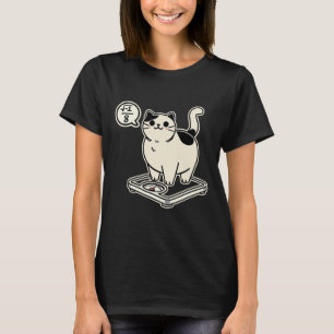Mathe Pun Cat I Overate I Over 8 Funny Mathe Lehre T-Shirt