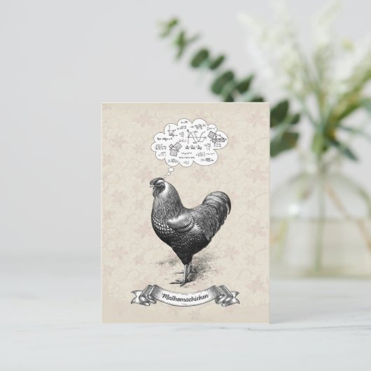 Mathemachicken Funny Math Chicken Pun Joke Postkarte (Stehend Vorderseite)