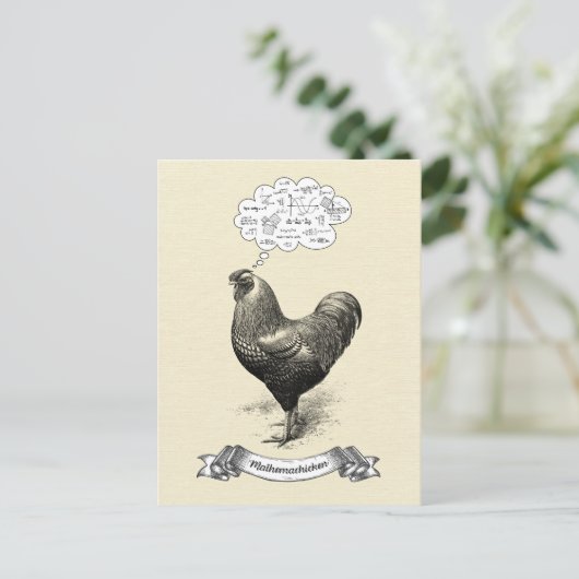 Mathemachicken Funny Math Chicken Pun Joke Postkarte (Stehend Vorderseite)