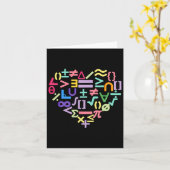Mathematics Symbols Heart Fun Valentinstag Math Karte (Gelbe Blume)