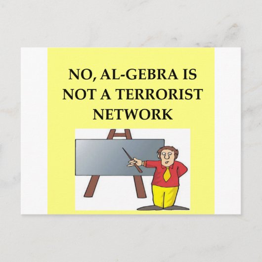 Mathematikwitz Postkarte (Vorderseite)