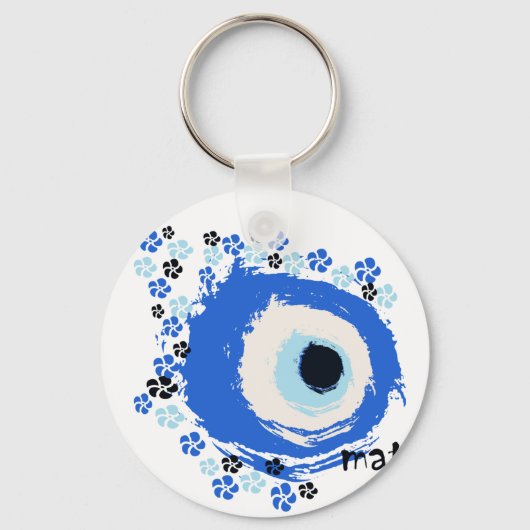 MATI SCHLÜSSELANHÄNGER (Vorderseite)